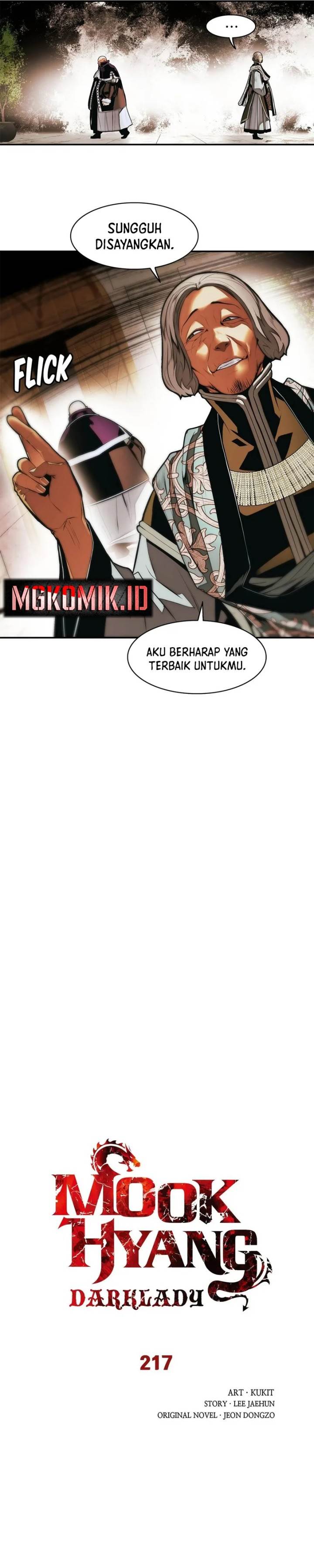 MookHyang – Dark Lady Chapter 217