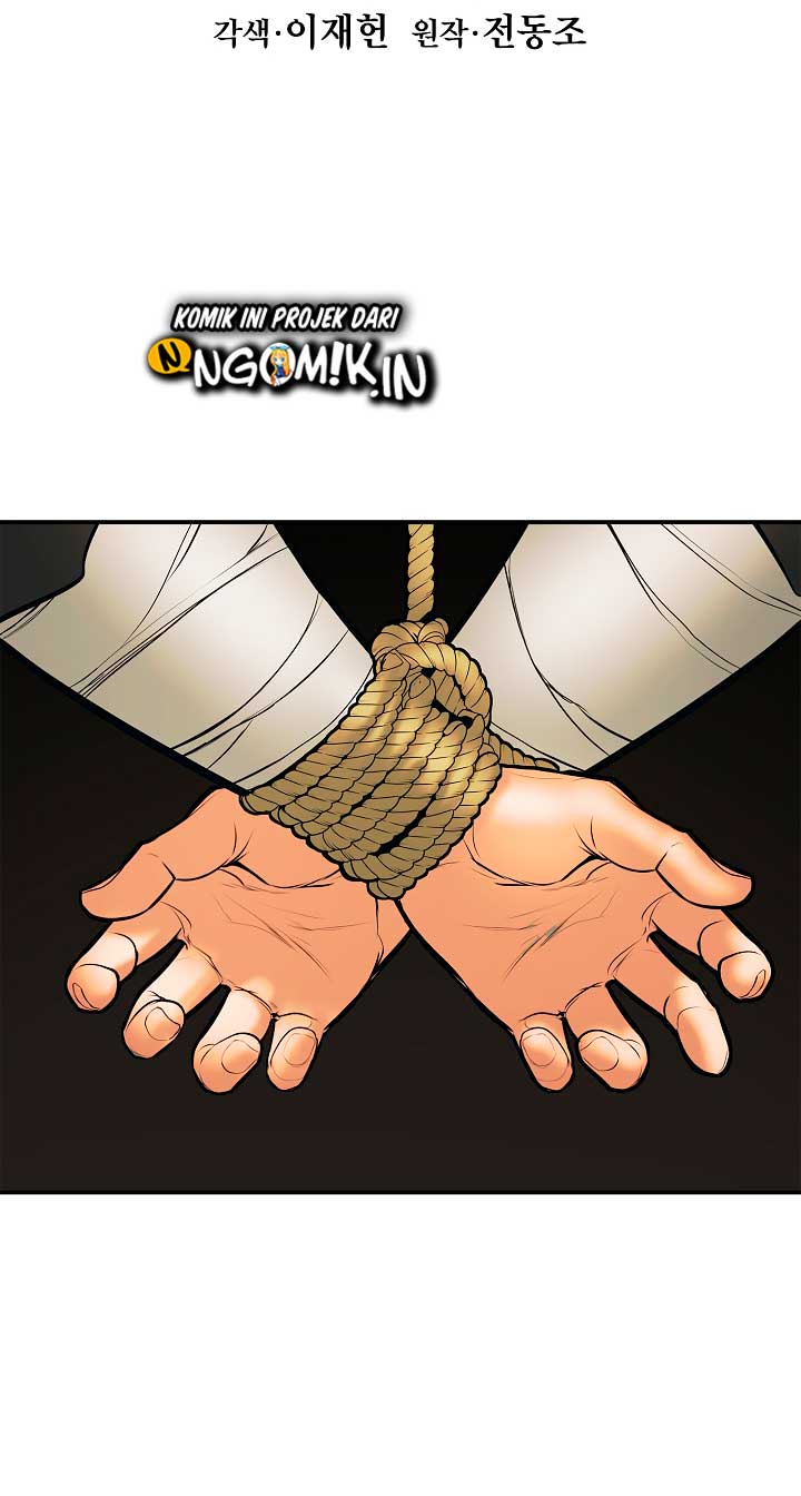 MookHyang – Dark Lady Chapter 22