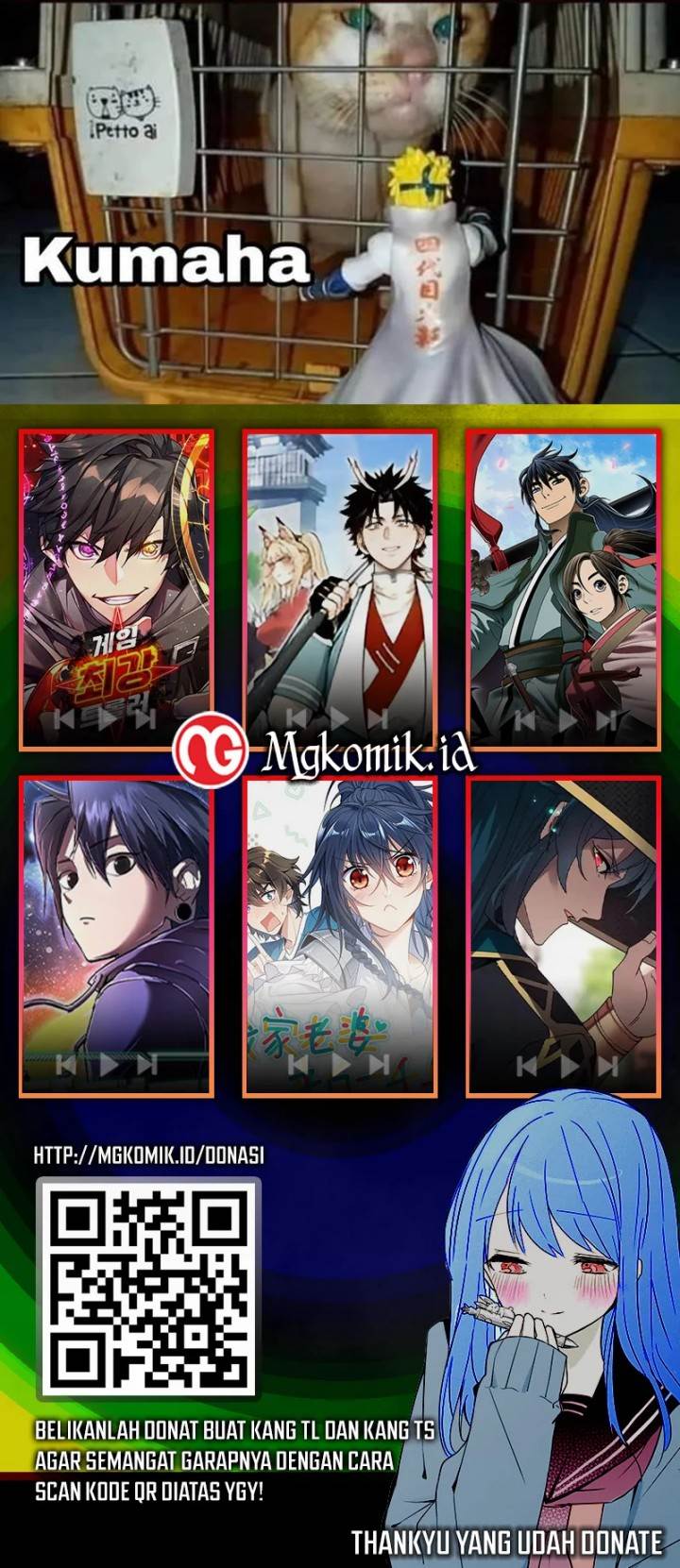 MookHyang – Dark Lady Chapter 221