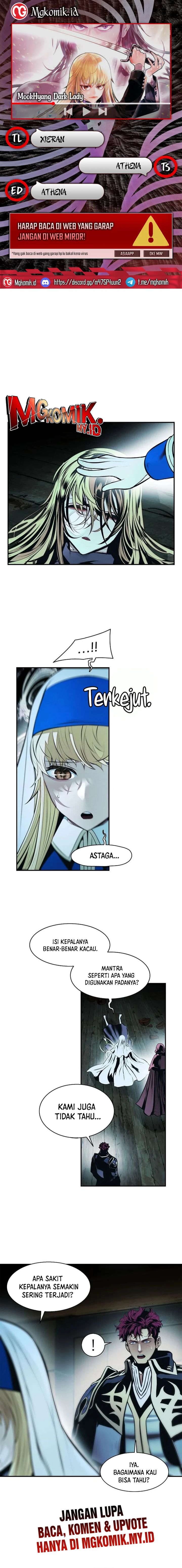 MookHyang – Dark Lady Chapter 237