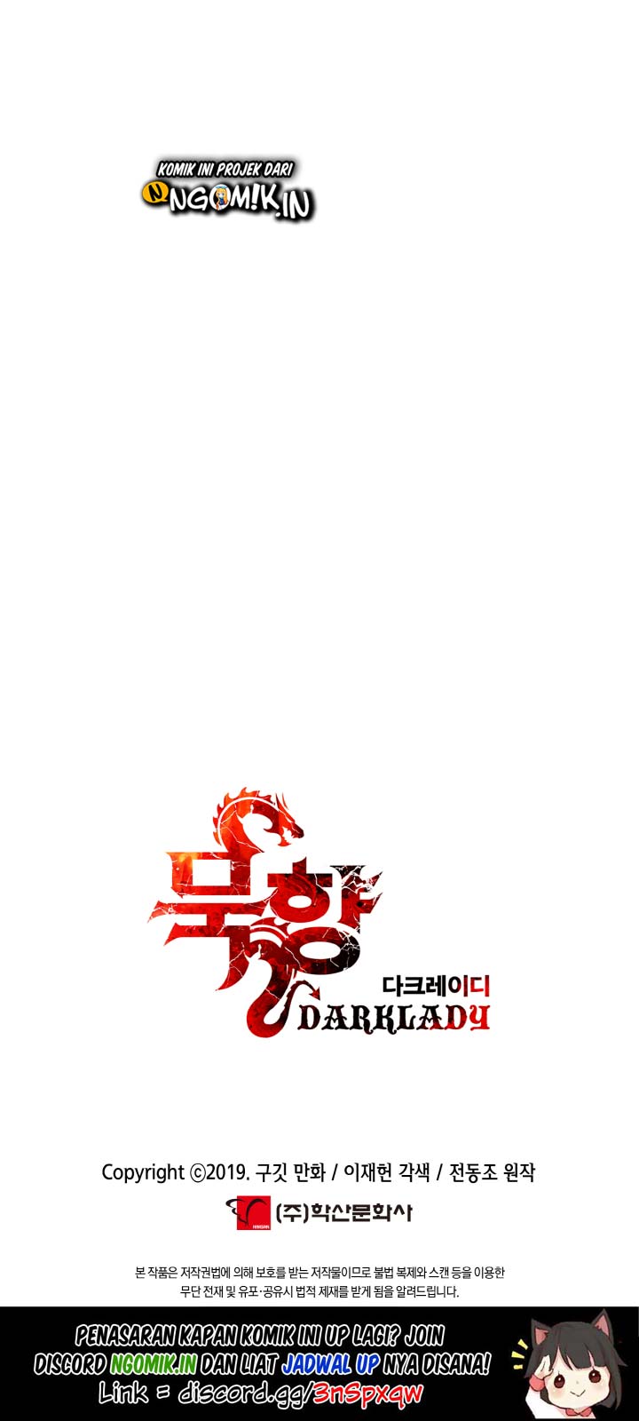 MookHyang – Dark Lady Chapter 24