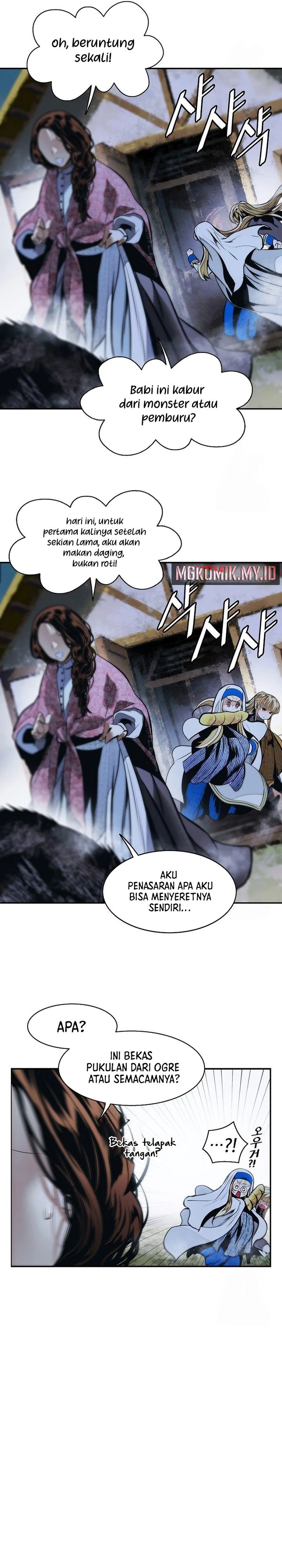 MookHyang – Dark Lady Chapter 253