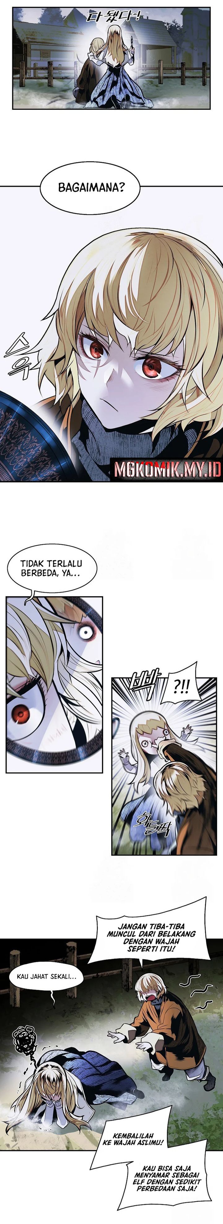 MookHyang – Dark Lady Chapter 254