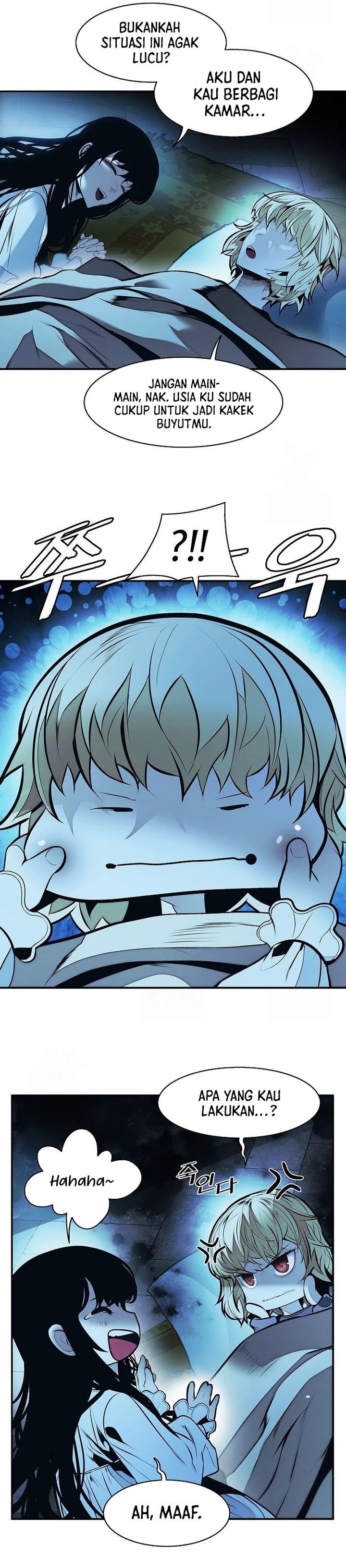 MookHyang – Dark Lady Chapter 255