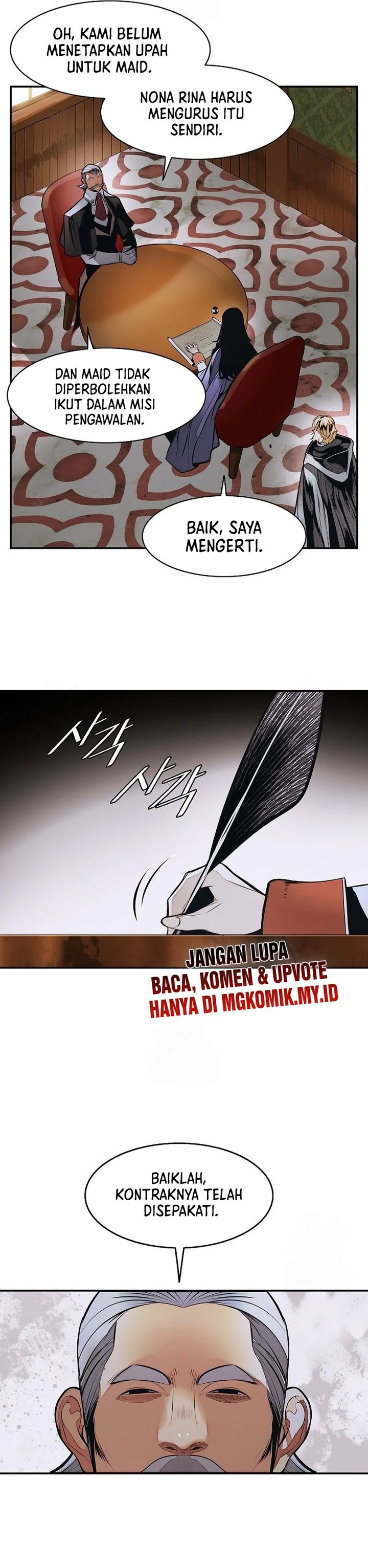 MookHyang – Dark Lady Chapter 255