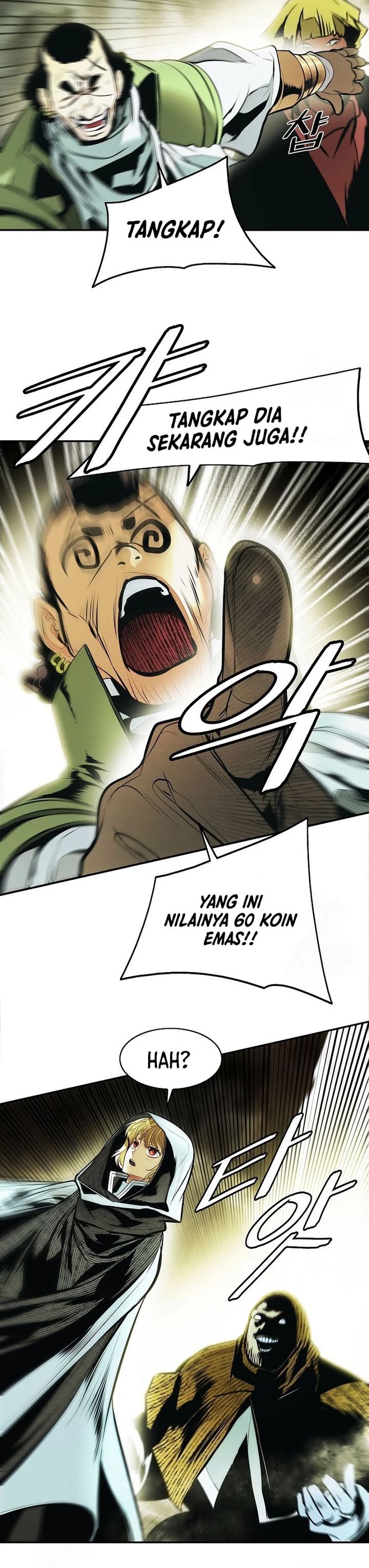 MookHyang – Dark Lady Chapter 256