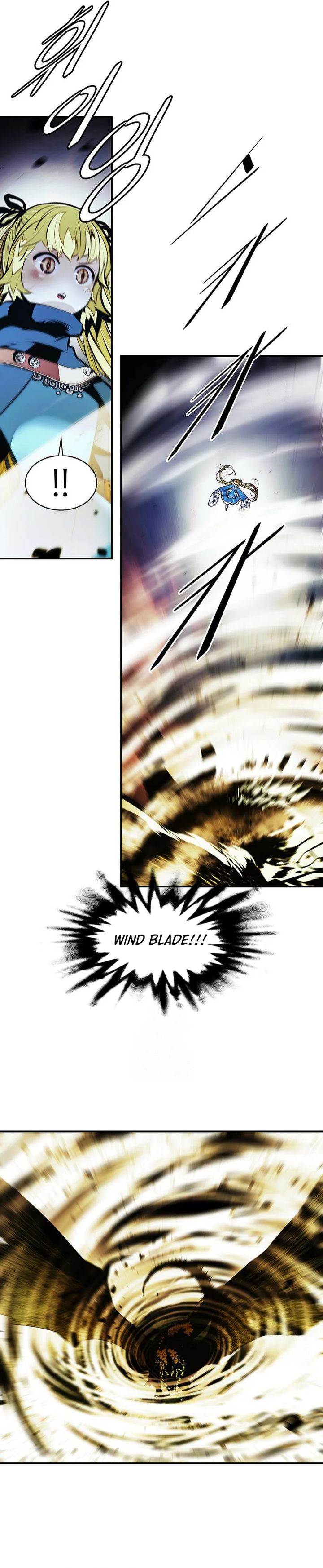 MookHyang – Dark Lady Chapter 258