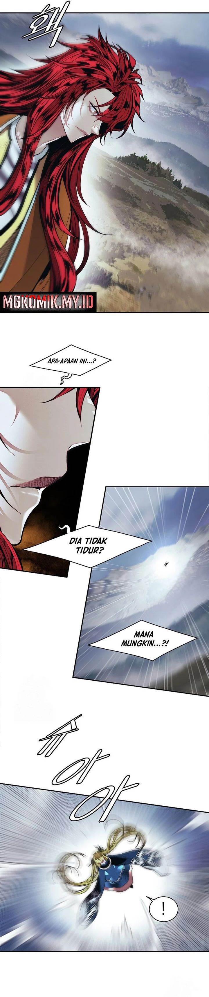 MookHyang – Dark Lady Chapter 258