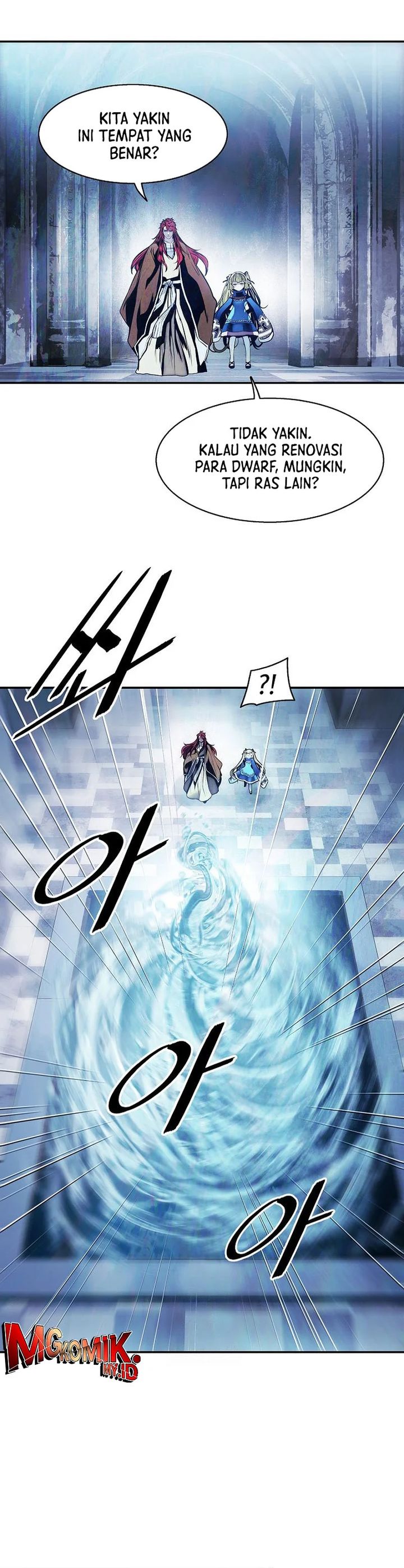 MookHyang – Dark Lady Chapter 259