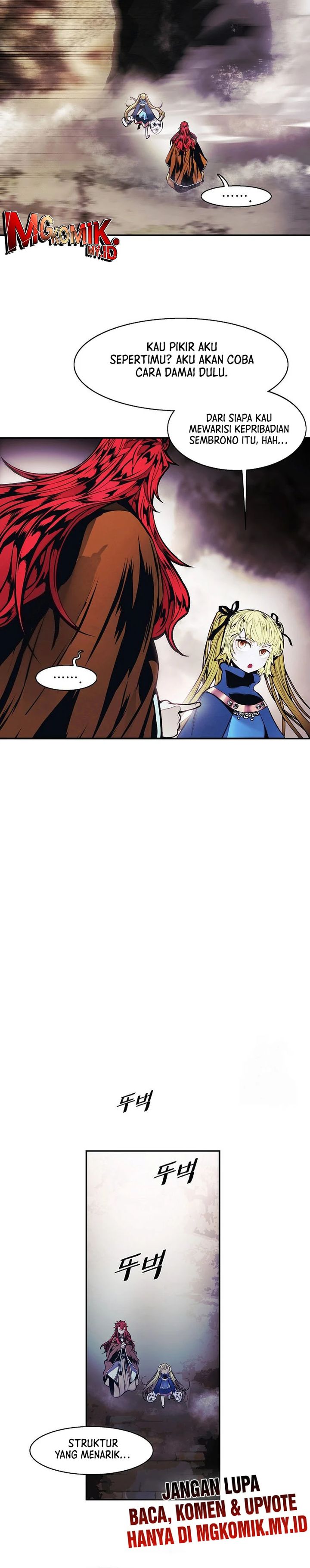 MookHyang – Dark Lady Chapter 259