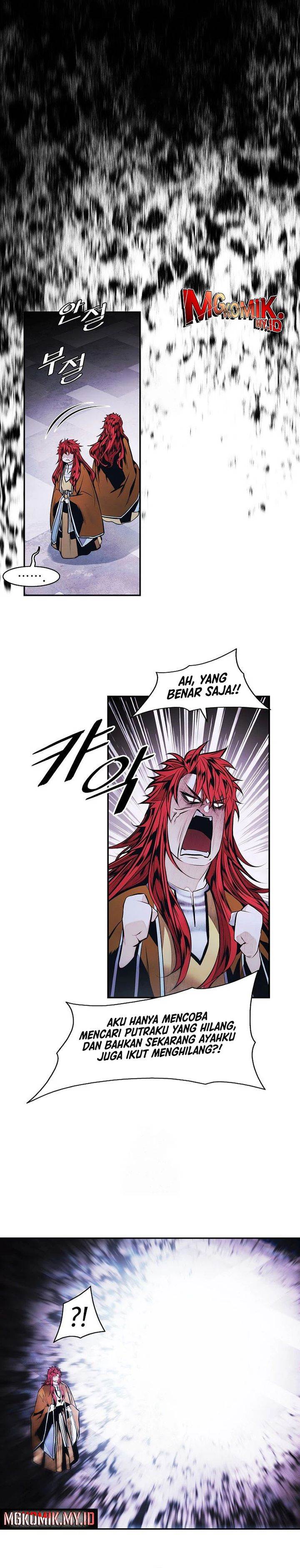 MookHyang – Dark Lady Chapter 260