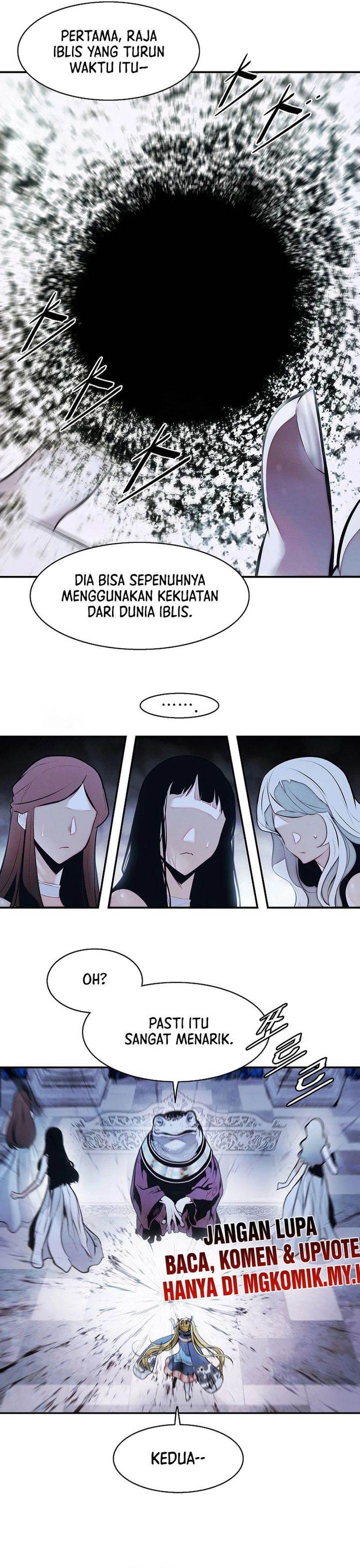 MookHyang – Dark Lady Chapter 260