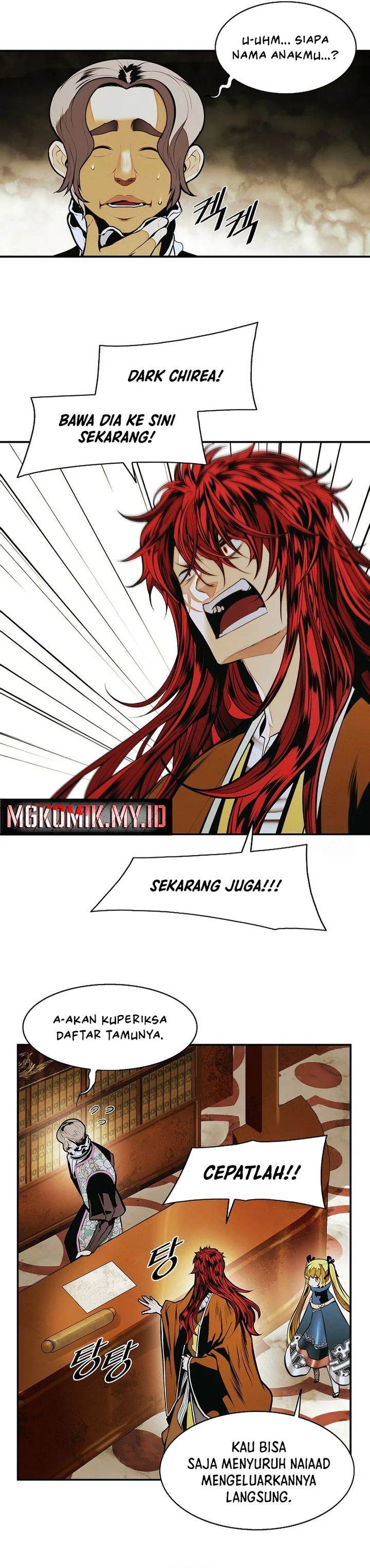 MookHyang – Dark Lady Chapter 261