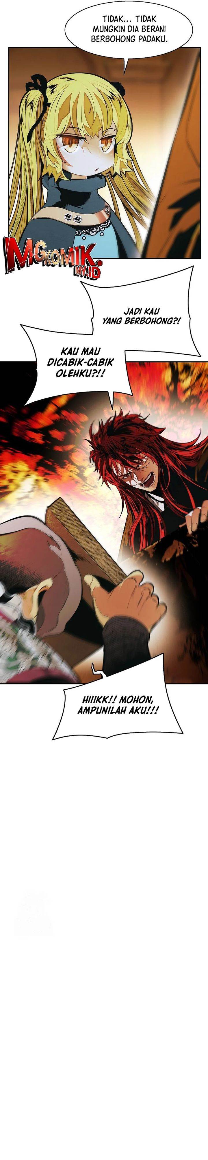 MookHyang – Dark Lady Chapter 261