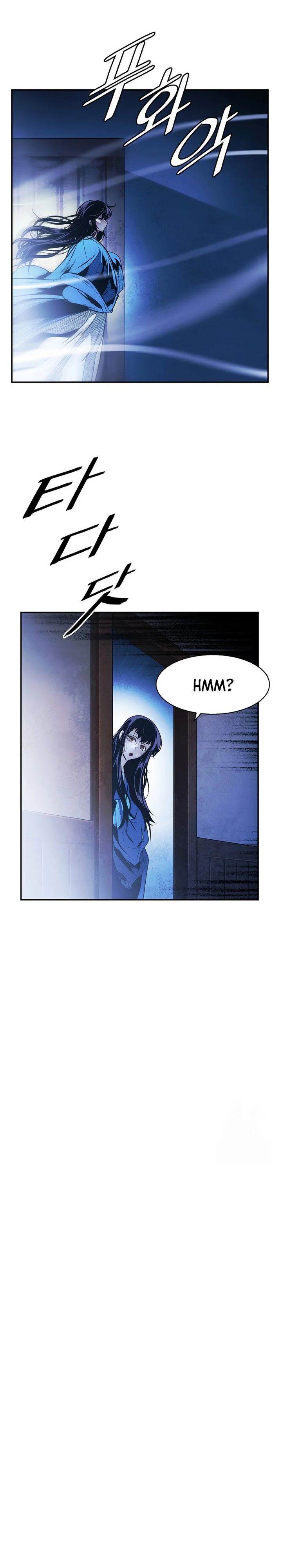 MookHyang – Dark Lady Chapter 261