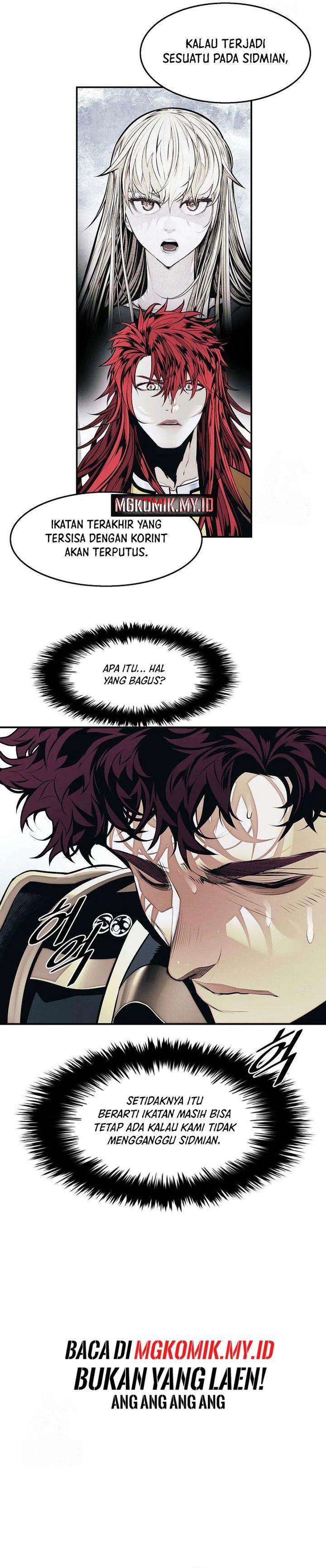 MookHyang – Dark Lady Chapter 264
