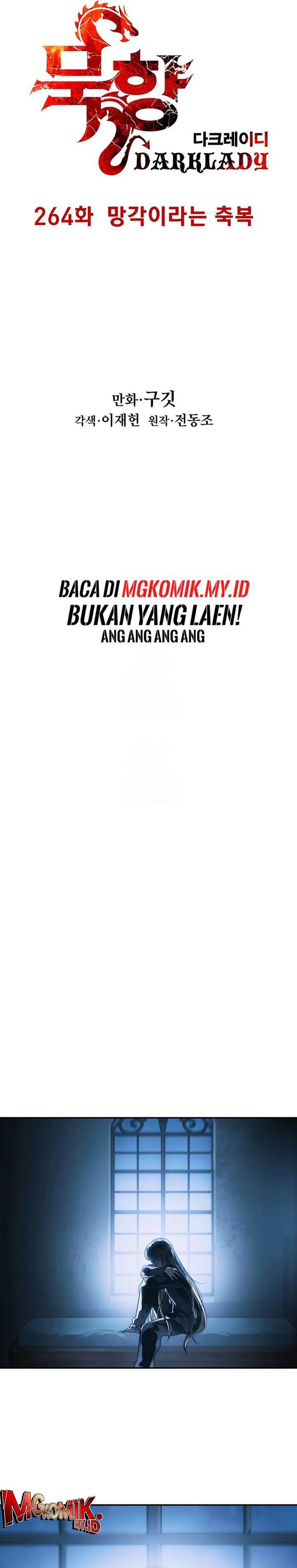 MookHyang – Dark Lady Chapter 264