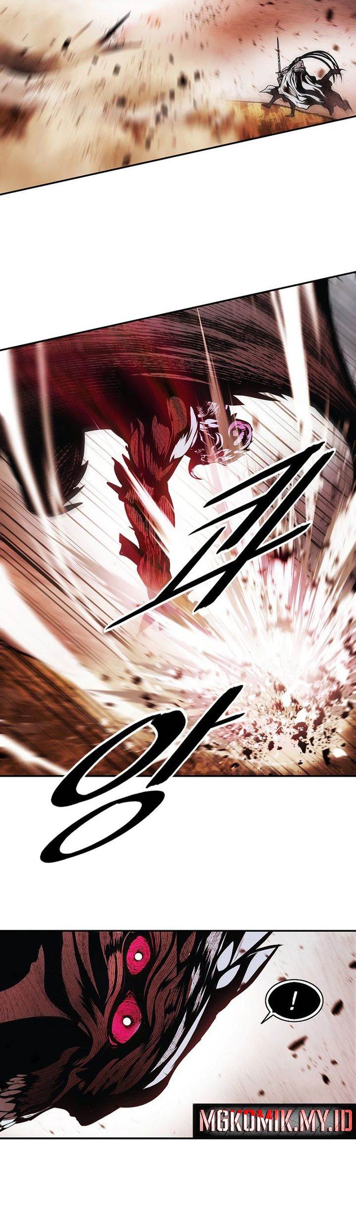 MookHyang – Dark Lady Chapter 265