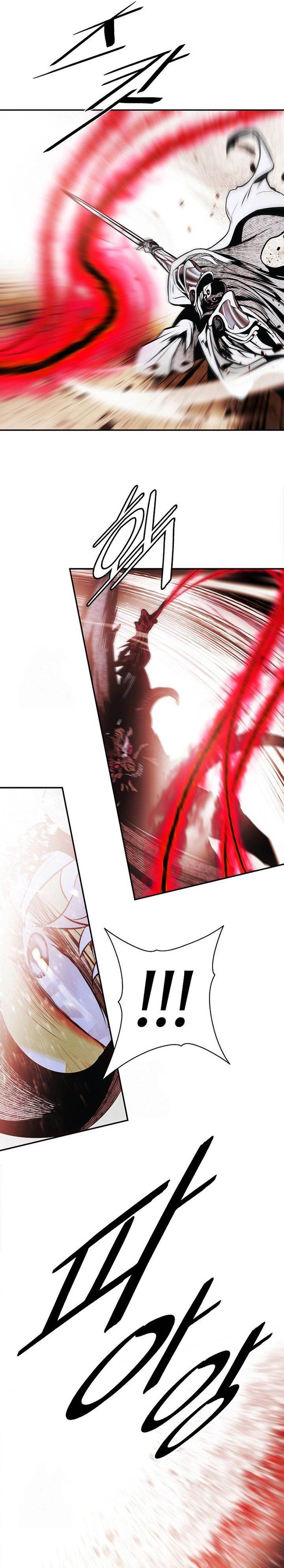MookHyang – Dark Lady Chapter 265