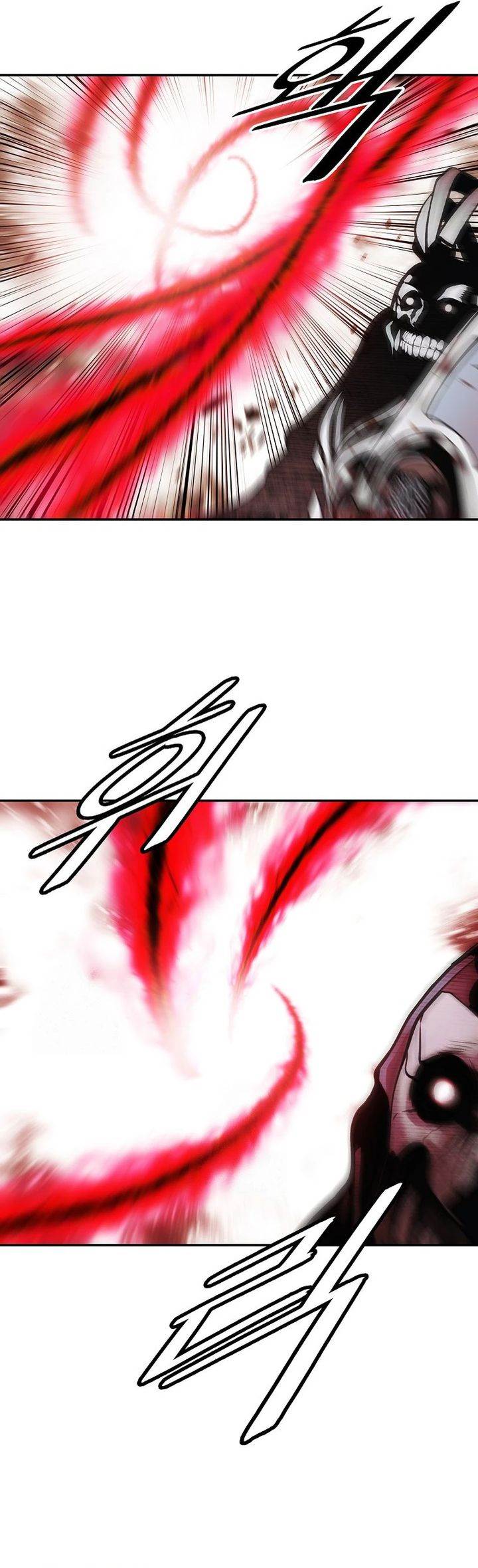 MookHyang – Dark Lady Chapter 265