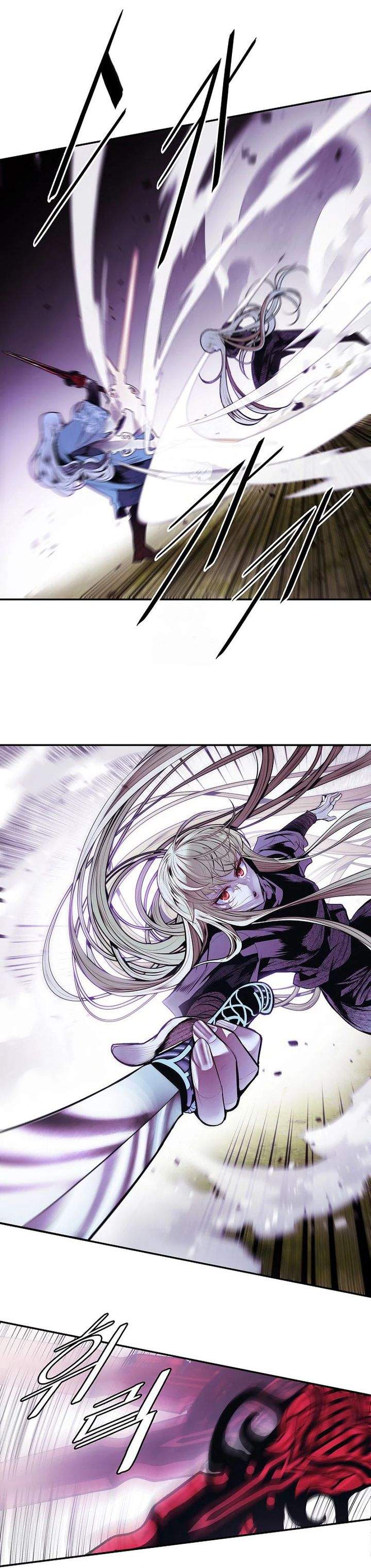 MookHyang – Dark Lady Chapter 284