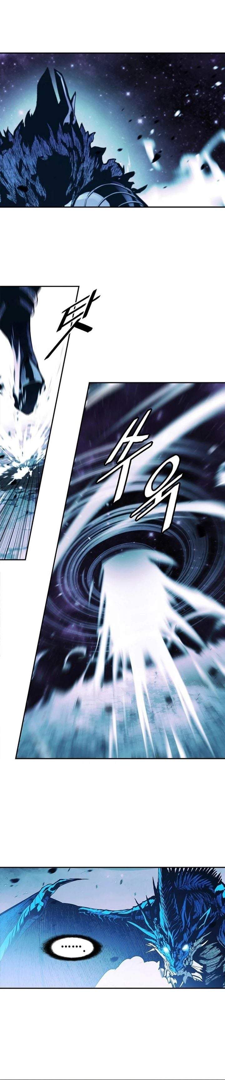 MookHyang – Dark Lady Chapter 289