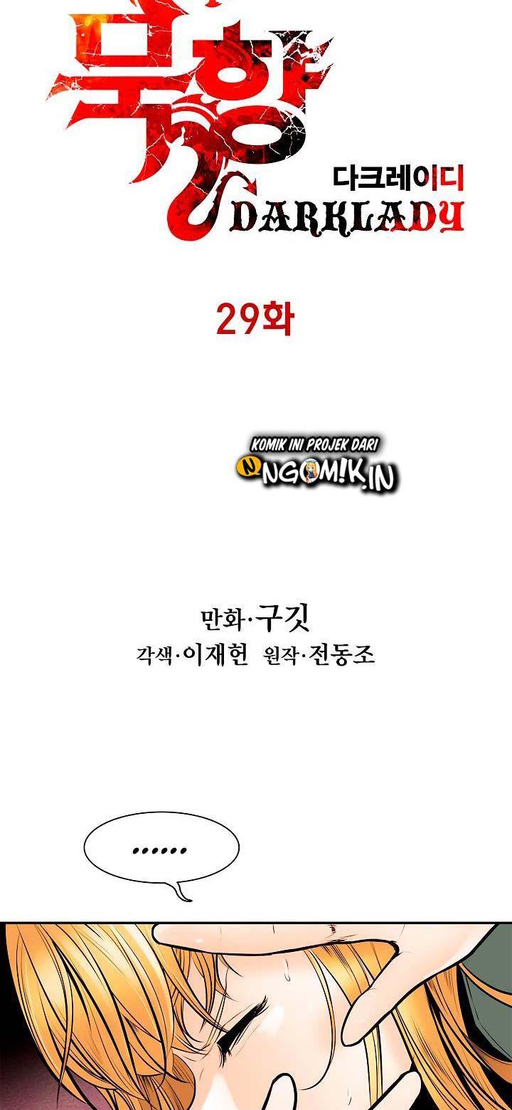 MookHyang – Dark Lady Chapter 29
