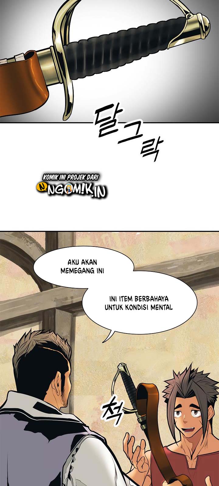MookHyang – Dark Lady Chapter 32