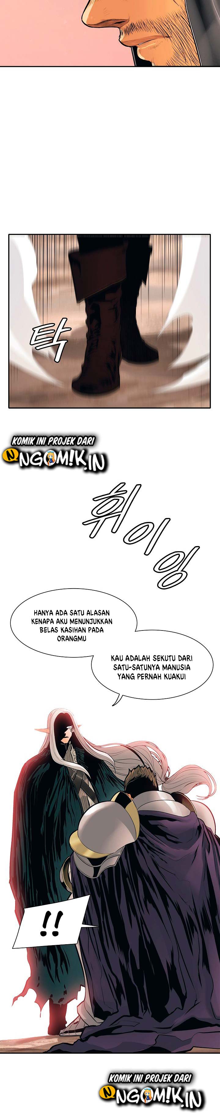 MookHyang – Dark Lady Chapter 40