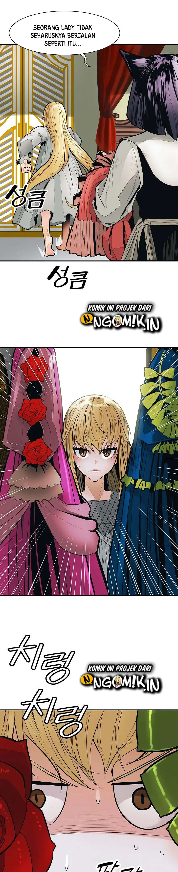 MookHyang – Dark Lady Chapter 41