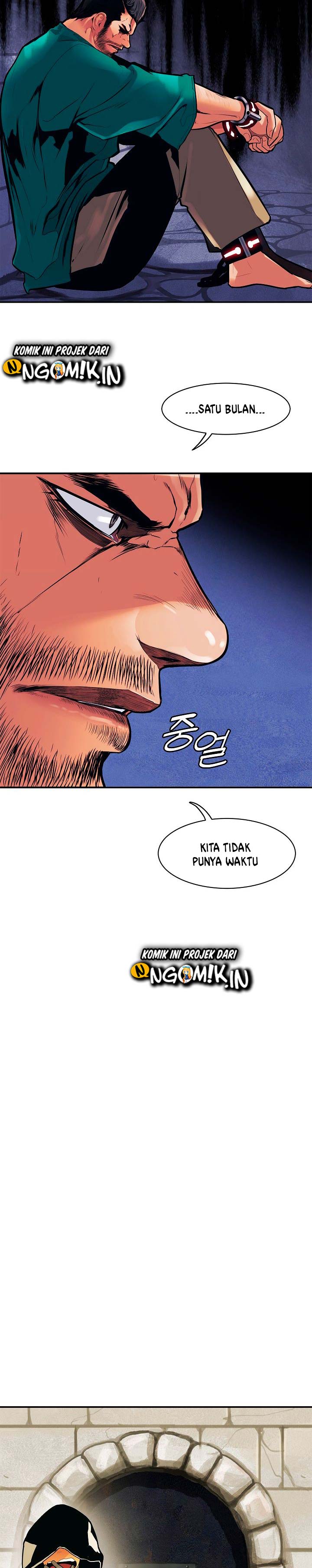 MookHyang – Dark Lady Chapter 43