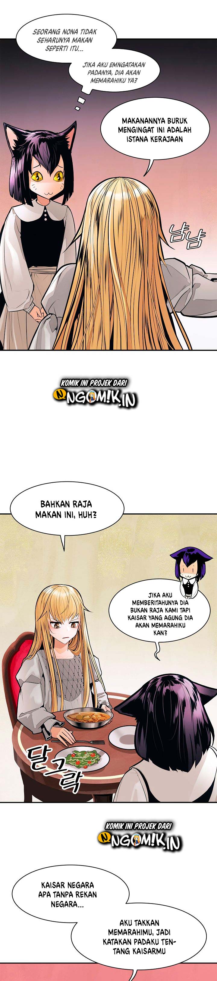 MookHyang – Dark Lady Chapter 43