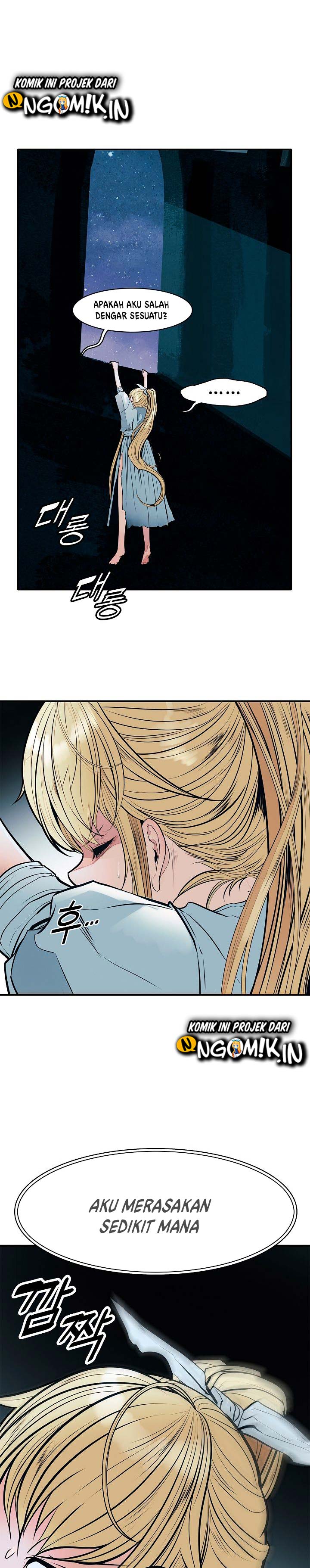 MookHyang – Dark Lady Chapter 44