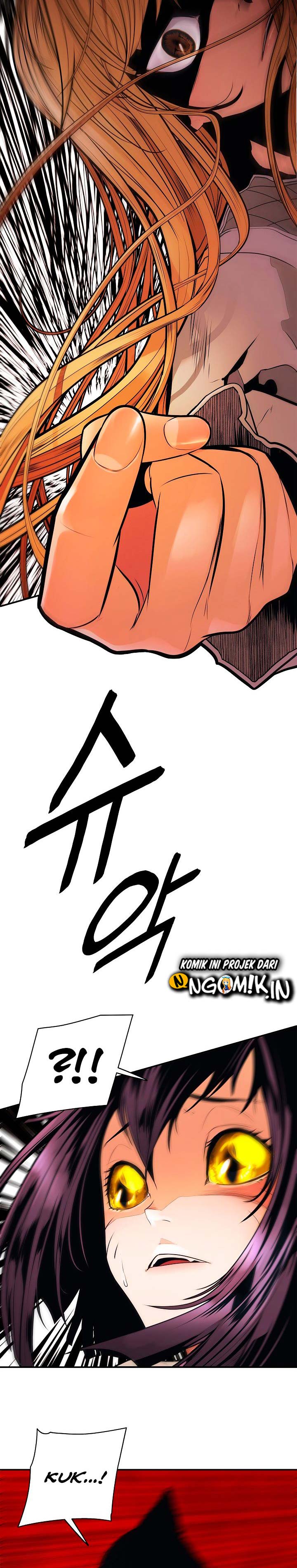 MookHyang – Dark Lady Chapter 44