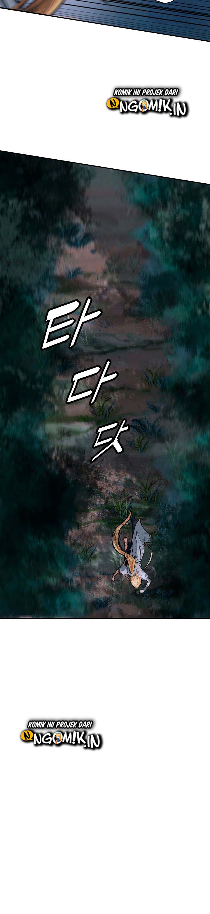 MookHyang – Dark Lady Chapter 45