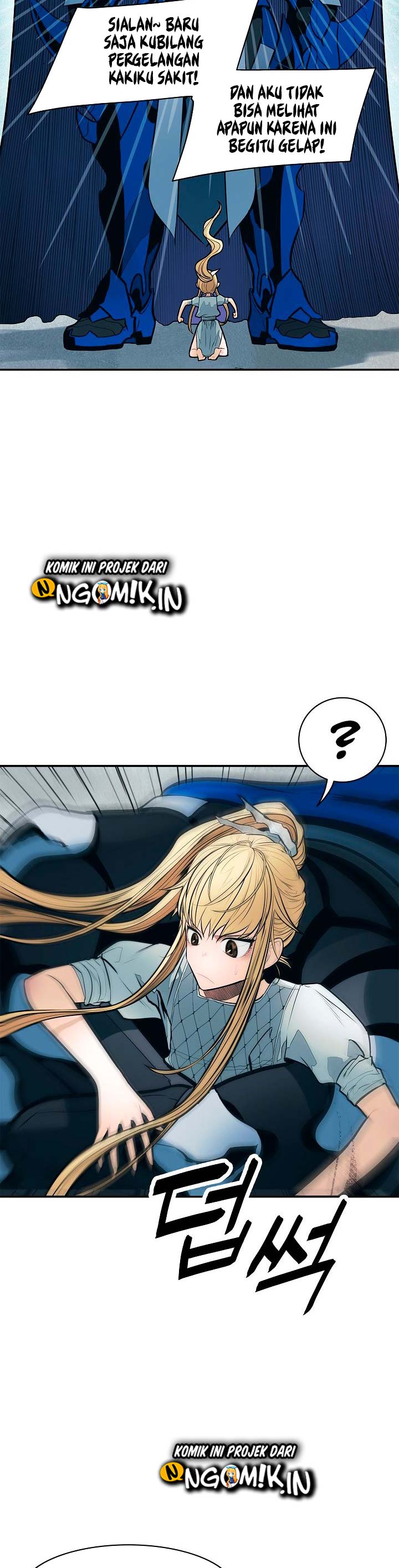 MookHyang – Dark Lady Chapter 45