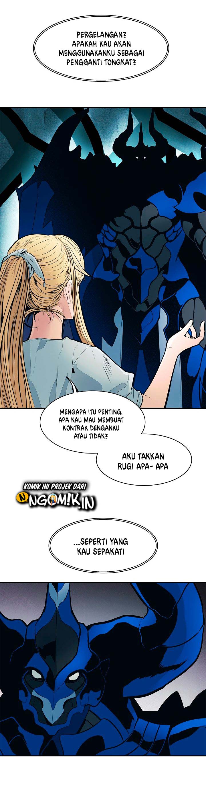 MookHyang – Dark Lady Chapter 45