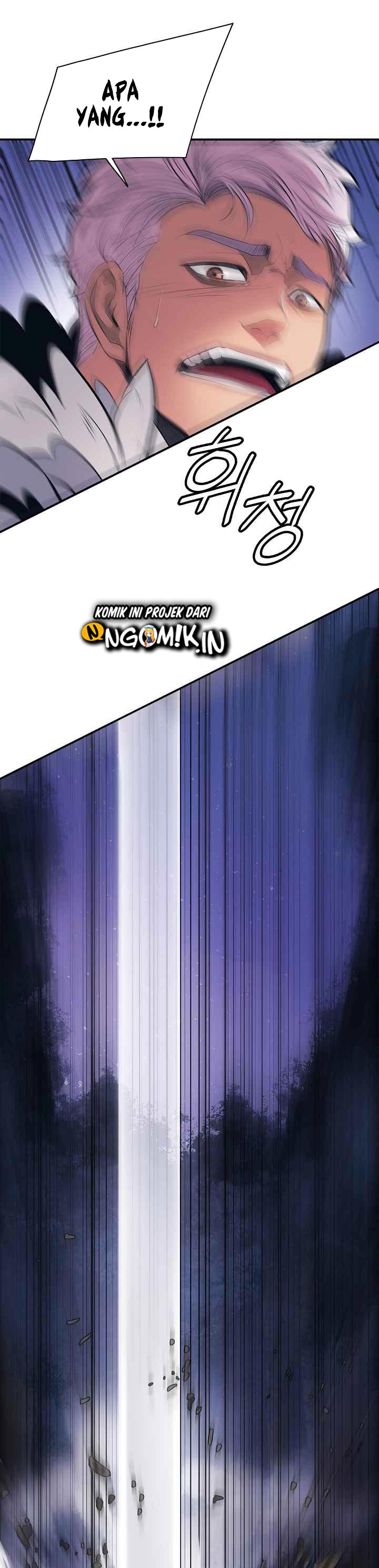 MookHyang – Dark Lady Chapter 46
