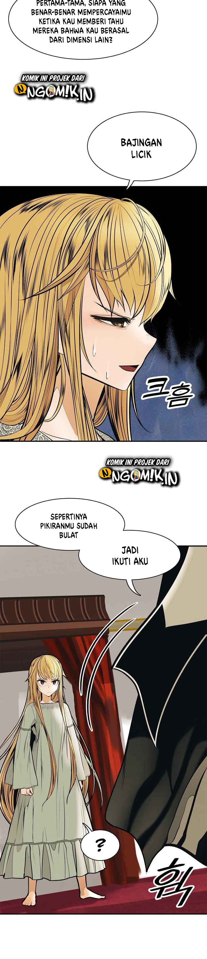 MookHyang – Dark Lady Chapter 48