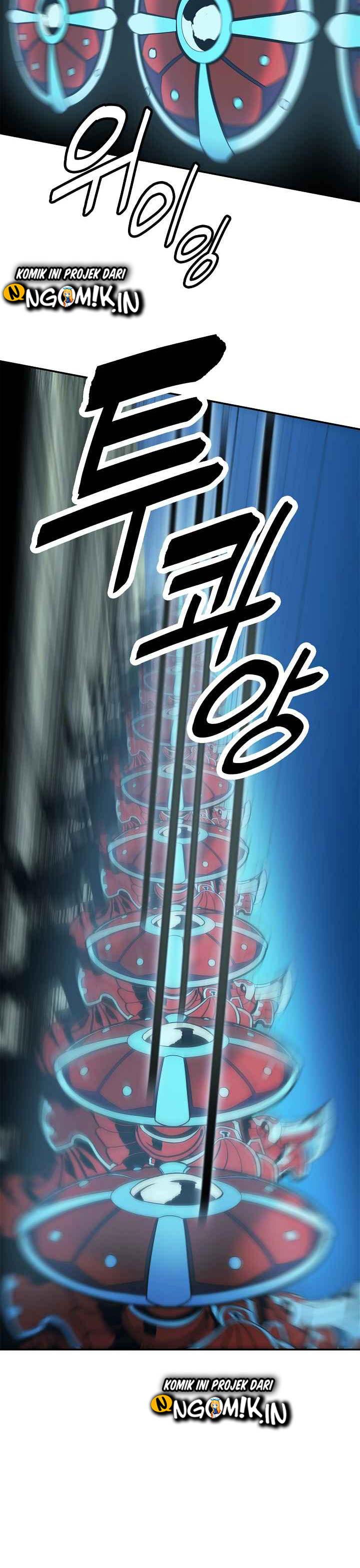 MookHyang – Dark Lady Chapter 48