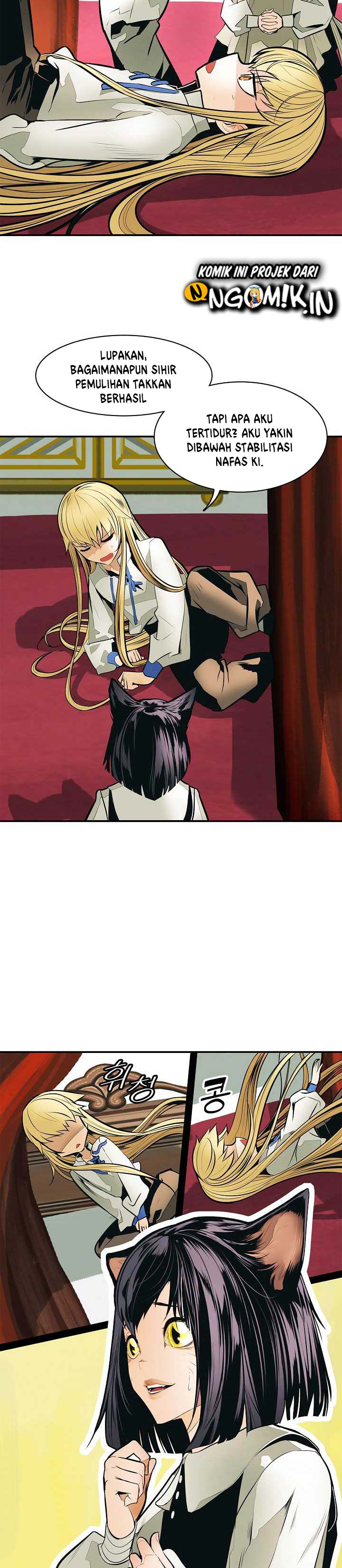MookHyang – Dark Lady Chapter 51