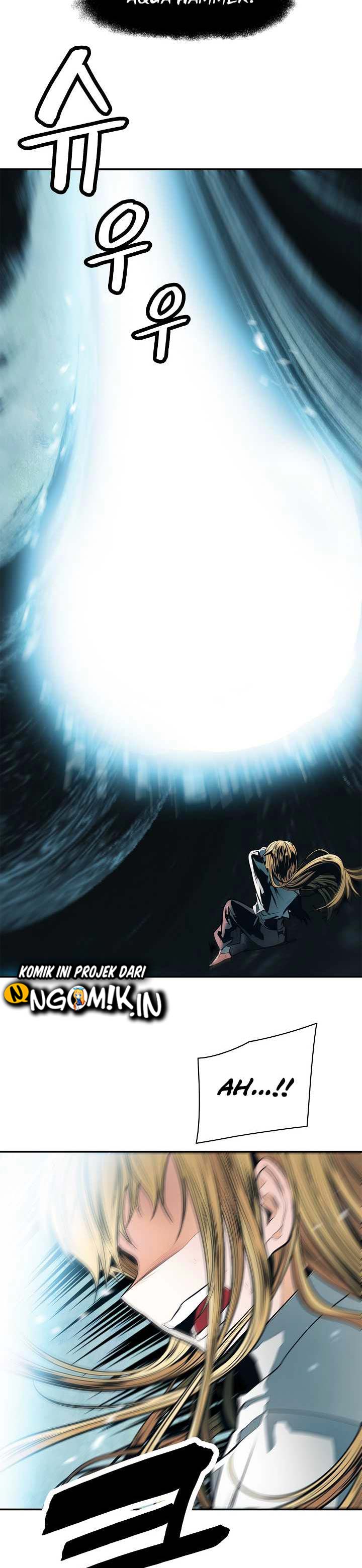 MookHyang – Dark Lady Chapter 51