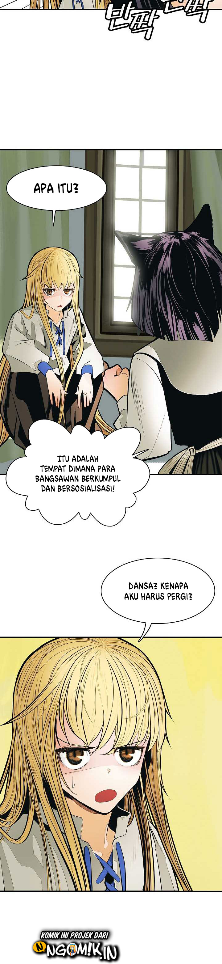 MookHyang – Dark Lady Chapter 52