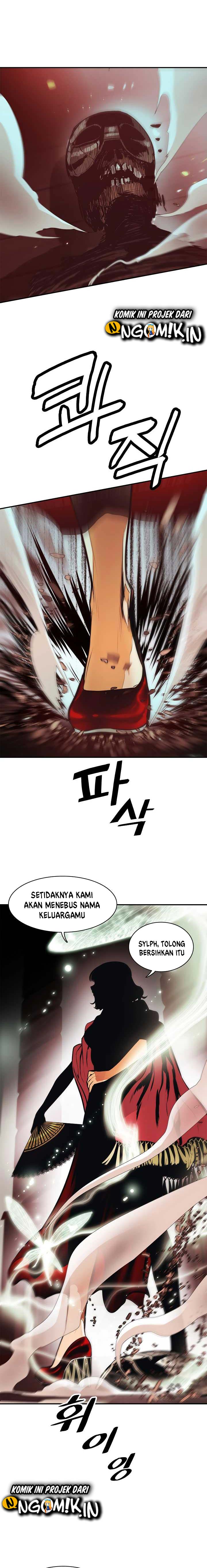 MookHyang – Dark Lady Chapter 55