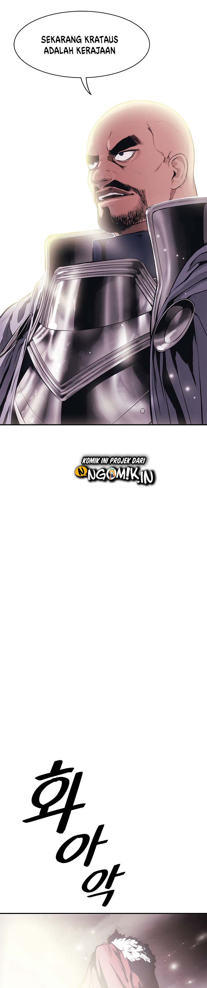 MookHyang – Dark Lady Chapter 59