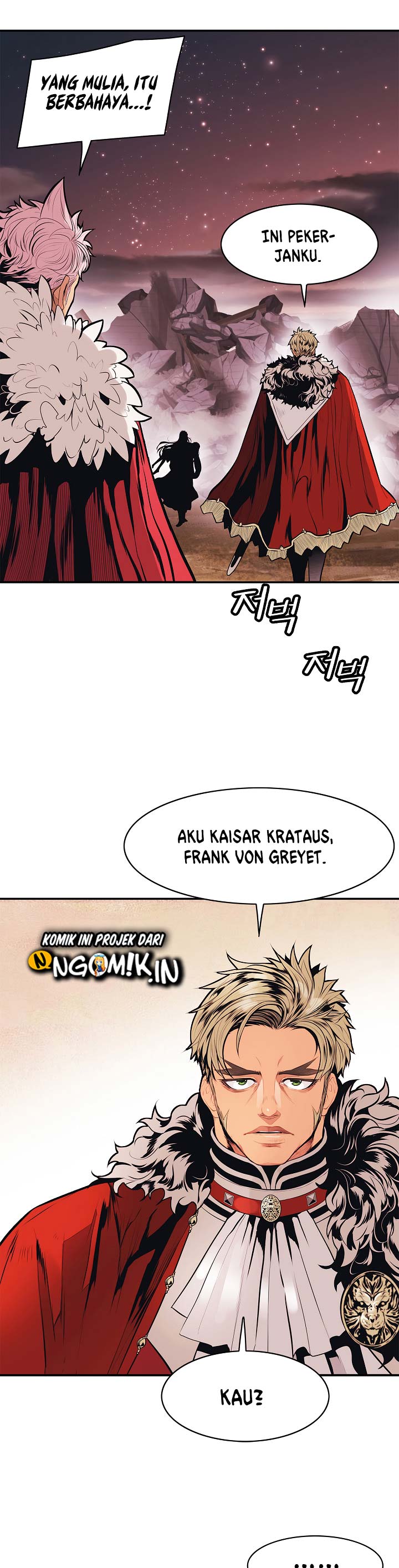 MookHyang – Dark Lady Chapter 59