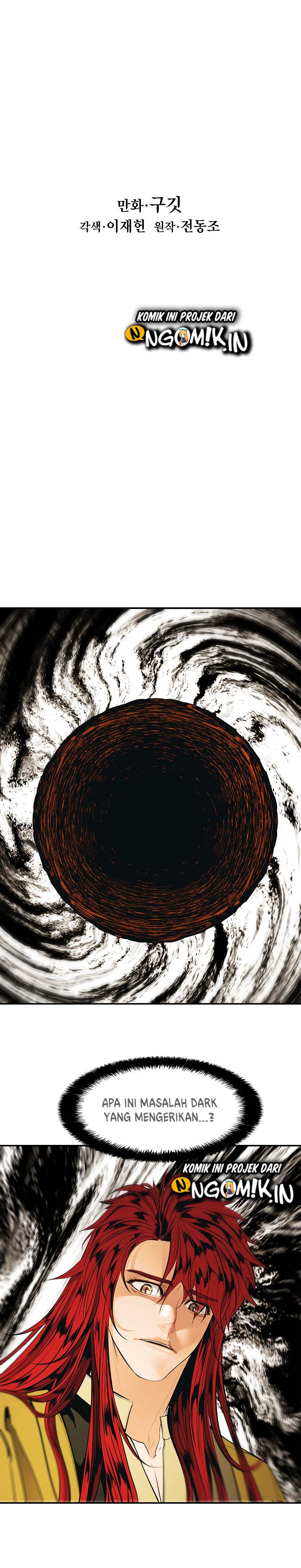 MookHyang – Dark Lady Chapter 61