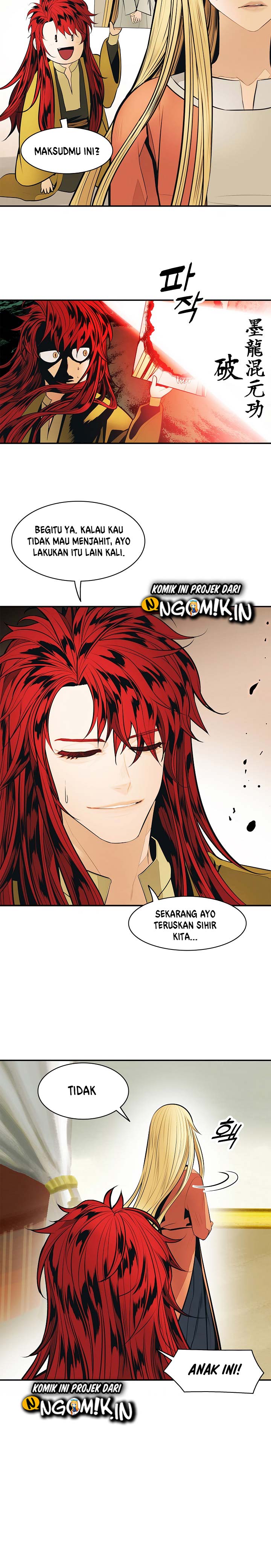 MookHyang – Dark Lady Chapter 65