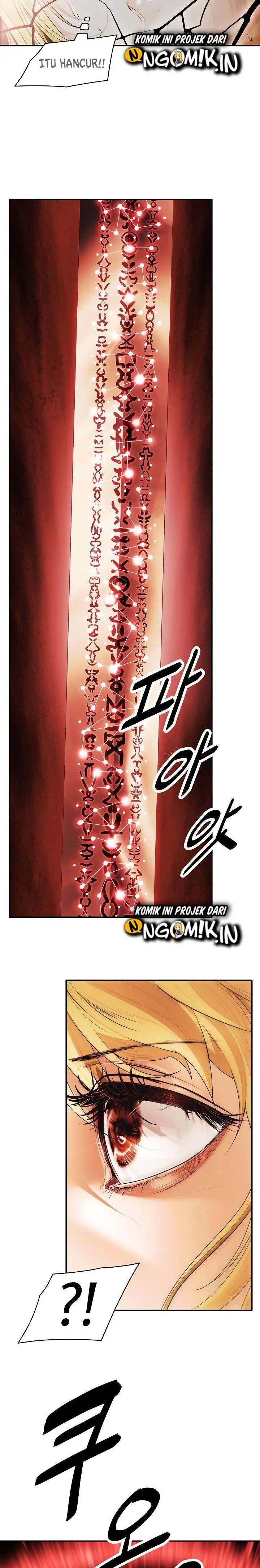 MookHyang – Dark Lady Chapter 71