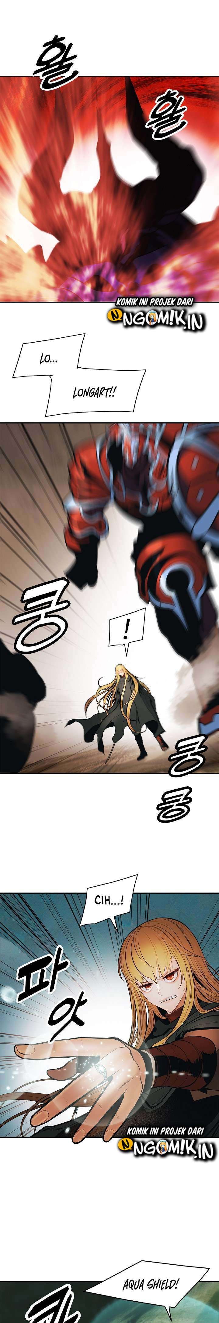 MookHyang – Dark Lady Chapter 71